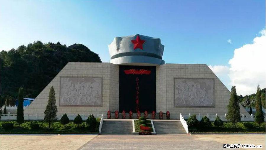 湘江战役新圩阻击战酒海井红军纪念园 - 游山玩水 - 漳州生活社区 - 漳州28生活网 zhangzhou.28life.net