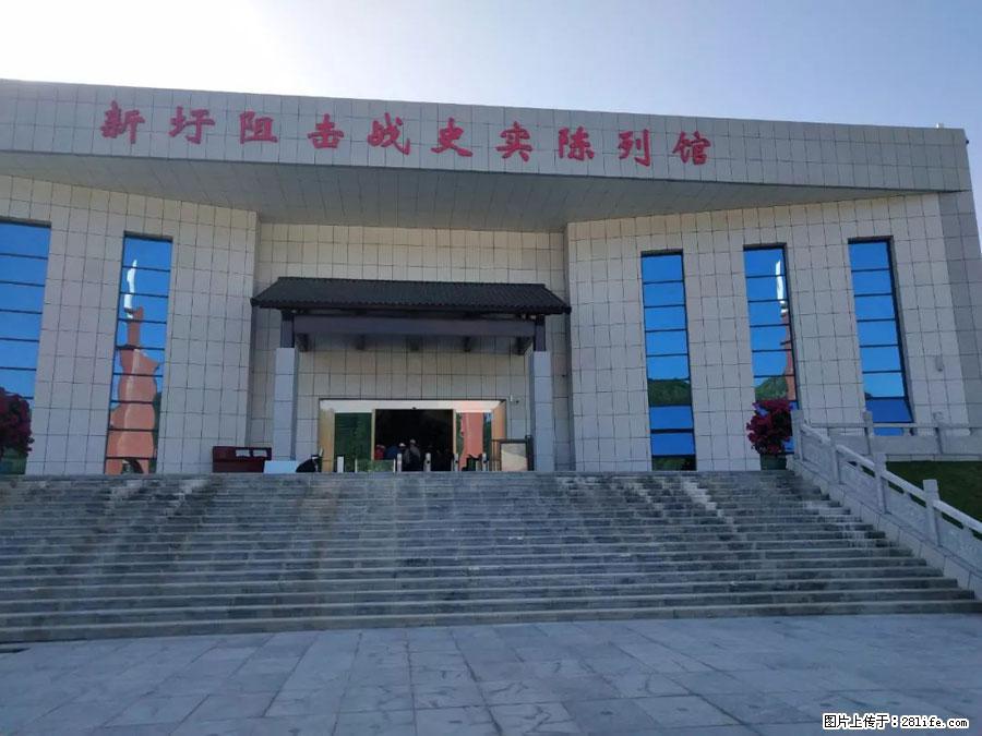湘江战役新圩阻击战酒海井红军纪念园 - 游山玩水 - 漳州生活社区 - 漳州28生活网 zhangzhou.28life.net