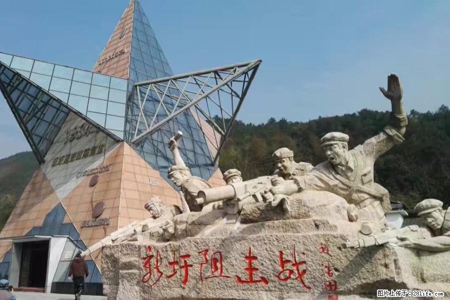 湘江战役新圩阻击战酒海井红军纪念园 - 游山玩水 - 漳州生活社区 - 漳州28生活网 zhangzhou.28life.net