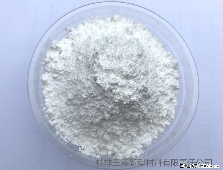【桂林三鑫新型材料】人造石人造大理石专用碳酸钙 - 其他广告 - 广告专区 - 漳州分类信息 - 漳州28生活网 zhangzhou.28life.net