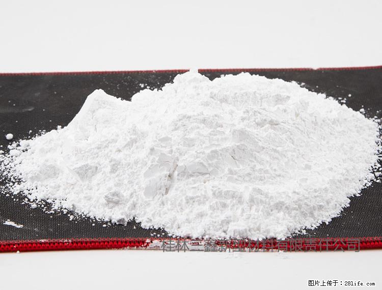 【桂林三鑫新型材料】800目活性碳酸钙 活性重质碳酸钙 改性碳酸钙 - 购物交流 - 漳州生活社区 - 漳州28生活网 zhangzhou.28life.net