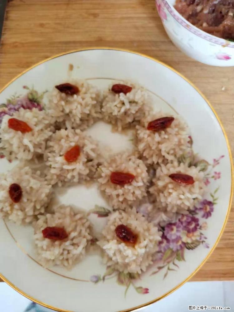 【招聘】住家保姆，工作地点，上海 - 职场交流 - 漳州生活社区 - 漳州28生活网 zhangzhou.28life.net