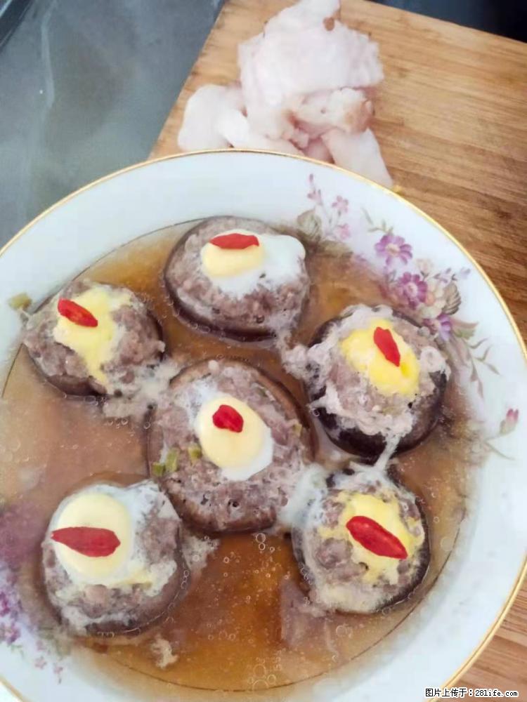 【招聘】住家保姆，工作地点，上海 - 职场交流 - 漳州生活社区 - 漳州28生活网 zhangzhou.28life.net