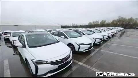 上海宝山区招网约车司机 20-50岁，不需要租车，不需要车辆押金，随时上岗 工资1W左右 - 职场交流 - 漳州生活社区 - 漳州28生活网 zhangzhou.28life.net
