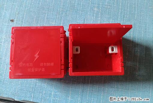 桂林荣泰吹塑、注塑【厂家直销】PVC阴燃电工配件，精品86底盒 - 其他广告 - 广告专区 - 漳州分类信息 - 漳州28生活网 zhangzhou.28life.net