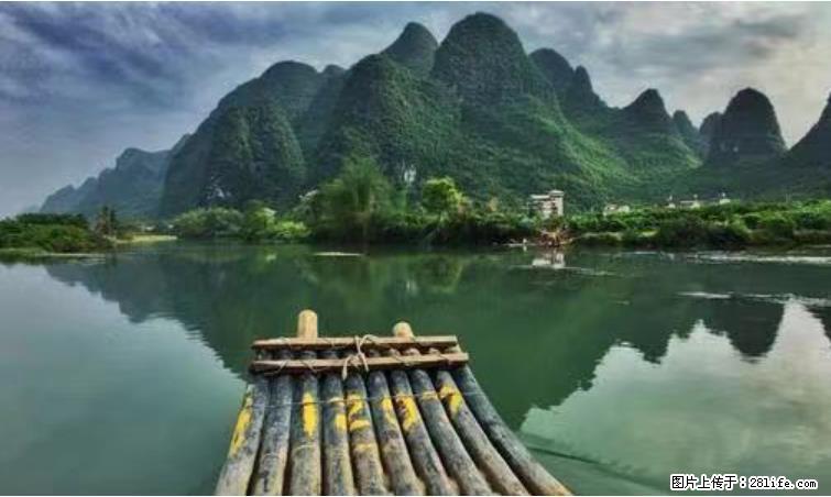 桂林市阳朔县遇龙河景区发布通知，从2022年4月5日起，骥马码头恢复营业。 - 游山玩水 - 漳州生活社区 - 漳州28生活网 zhangzhou.28life.net