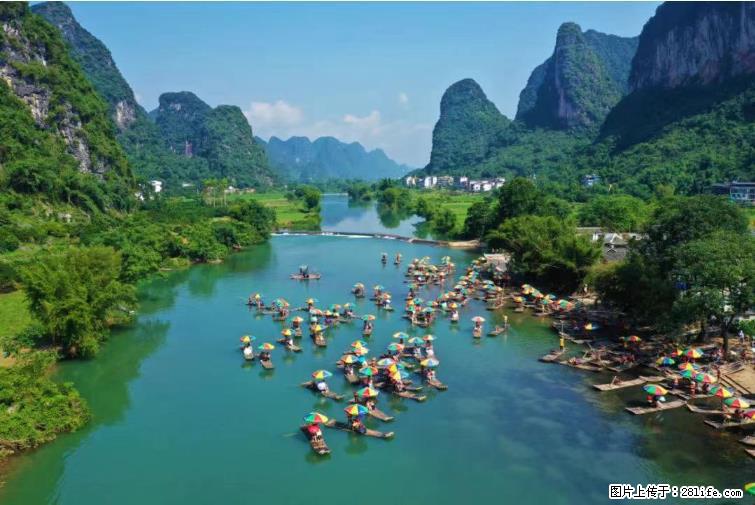 桂林市阳朔县遇龙河景区发布通知，从2022年4月5日起，骥马码头恢复营业。 - 游山玩水 - 漳州生活社区 - 漳州28生活网 zhangzhou.28life.net