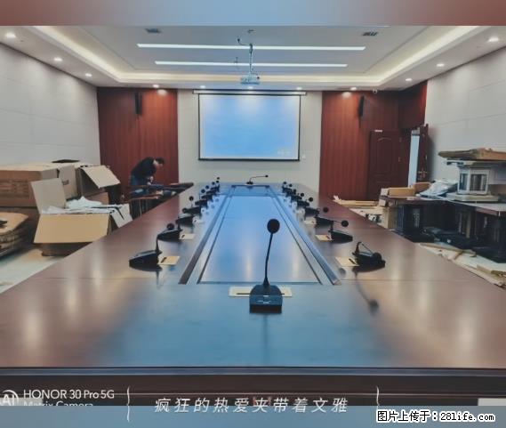 【贵州中汇联瑞科技有限公司】 专业做班班通、校园广播、校园监控、校园门禁道闸、学校大礼堂等 - 其他广告 - 广告专区 - 漳州分类信息 - 漳州28生活网 zhangzhou.28life.net
