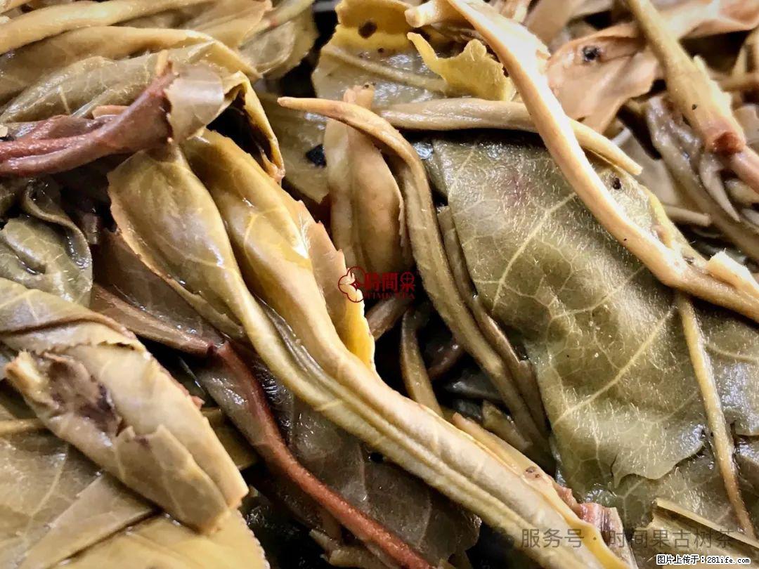 时间果百年古树龙珠普洱生茶 - 购物交流 - 漳州生活社区 - 漳州28生活网 zhangzhou.28life.net