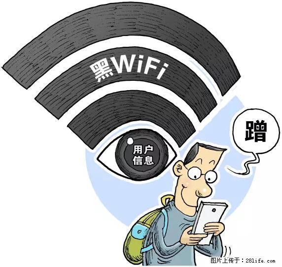 年底，这些消息柳州人千万别信！否则，这一年白干... - 漳州生活资讯 - 漳州28生活网 zhangzhou.28life.net