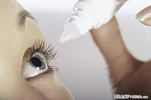 剪指甲、挖耳屎，这些日常小动作竟隐藏大危害！ - 漳州生活资讯 - 漳州28生活网 zhangzhou.28life.net