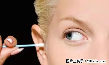 剪指甲、挖耳屎，这些日常小动作竟隐藏大危害！ - 漳州生活资讯 - 漳州28生活网 zhangzhou.28life.net