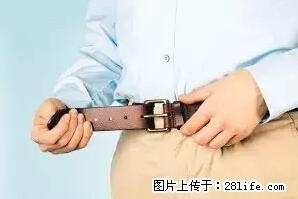 剪指甲、挖耳屎，这些日常小动作竟隐藏大危害！ - 漳州生活资讯 - 漳州28生活网 zhangzhou.28life.net
