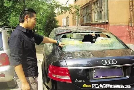 停车为什么要车头朝外？不是开玩笑，关键时刻真能救命 - 漳州生活资讯 - 漳州28生活网 zhangzhou.28life.net