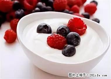 晕车、脚气、牙齿变黄、皮肤粗糙？学会这些三分钟搞定！ - 漳州生活资讯 - 漳州28生活网 zhangzhou.28life.net