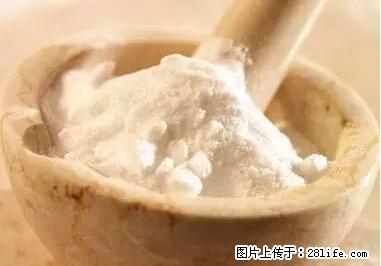 晕车、脚气、牙齿变黄、皮肤粗糙？学会这些三分钟搞定！ - 漳州生活资讯 - 漳州28生活网 zhangzhou.28life.net