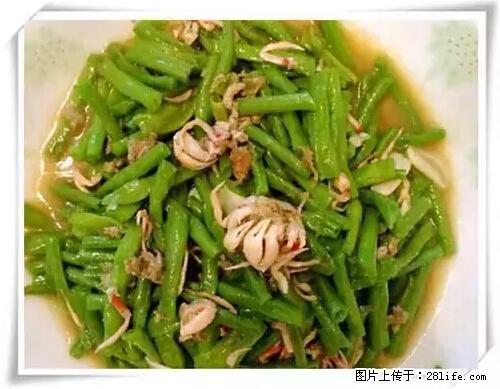 来广西旅游必吃这20道桂菜，不然就白来广西啦！ - 漳州生活资讯 - 漳州28生活网 zhangzhou.28life.net