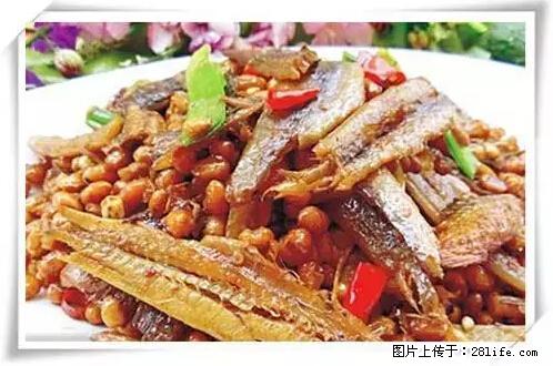 来广西旅游必吃这20道桂菜，不然就白来广西啦！ - 漳州生活资讯 - 漳州28生活网 zhangzhou.28life.net