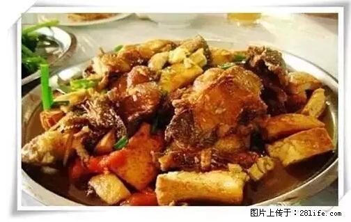 来广西旅游必吃这20道桂菜，不然就白来广西啦！ - 漳州生活资讯 - 漳州28生活网 zhangzhou.28life.net