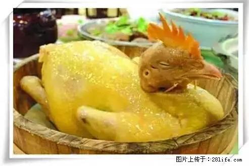 来广西旅游必吃这20道桂菜，不然就白来广西啦！ - 漳州生活资讯 - 漳州28生活网 zhangzhou.28life.net