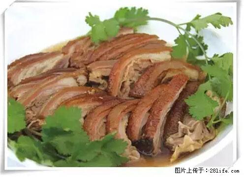 来广西旅游必吃这20道桂菜，不然就白来广西啦！ - 漳州生活资讯 - 漳州28生活网 zhangzhou.28life.net