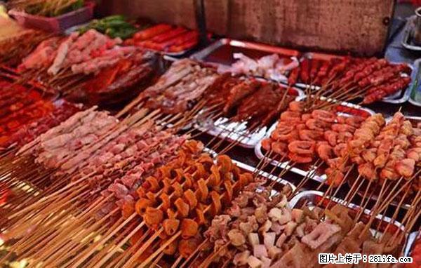 原来它这么毒，然而竟然满大街都是.... - 漳州生活资讯 - 漳州28生活网 zhangzhou.28life.net