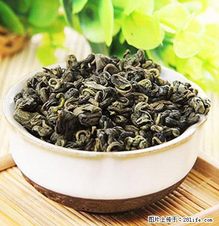 平乐石崖茶，珍贵仅次于金花茶 - 漳州生活资讯 - 漳州28生活网 zhangzhou.28life.net