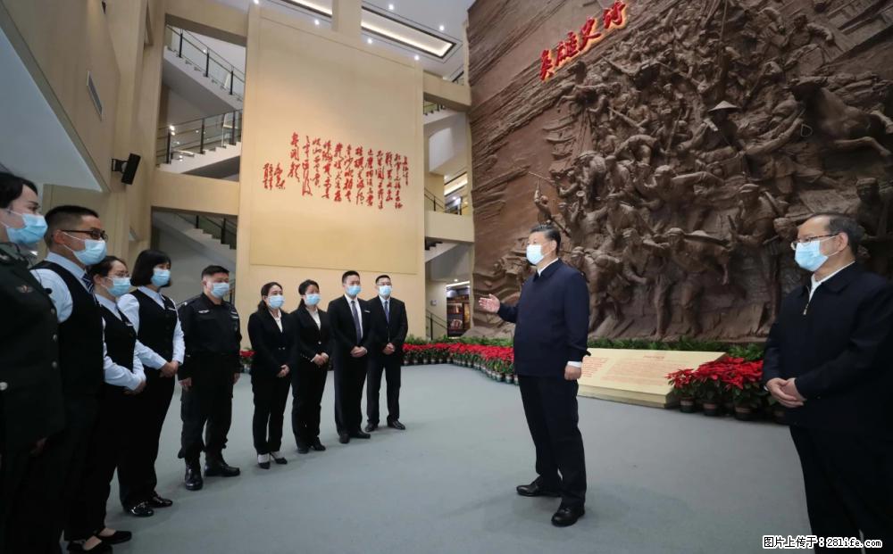 习近平赴广西考察调研 - 漳州生活资讯 - 漳州28生活网 zhangzhou.28life.net