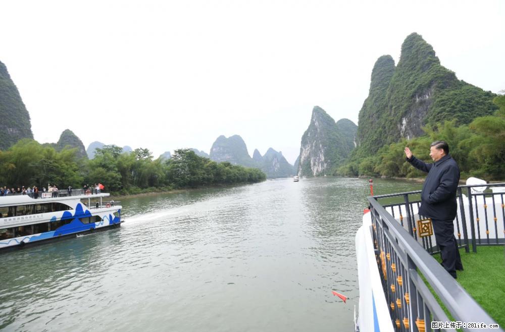 习近平赴广西考察调研 - 漳州生活资讯 - 漳州28生活网 zhangzhou.28life.net