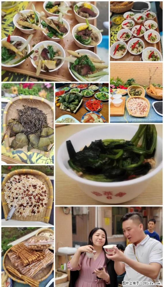 “粤灌文化 美好生活”油茶文化主题活动在广东深圳成功举办 - 漳州生活资讯 - 漳州28生活网 zhangzhou.28life.net